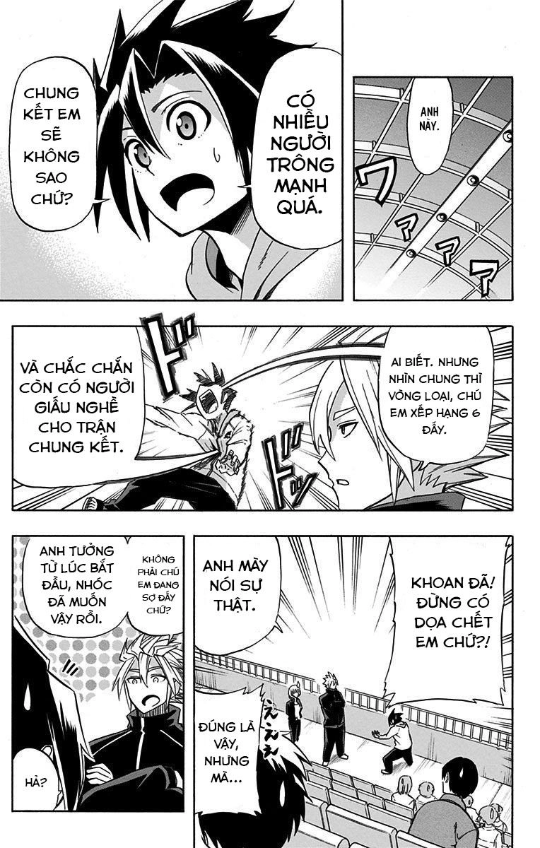 Best Blue Chapter 4 - 12