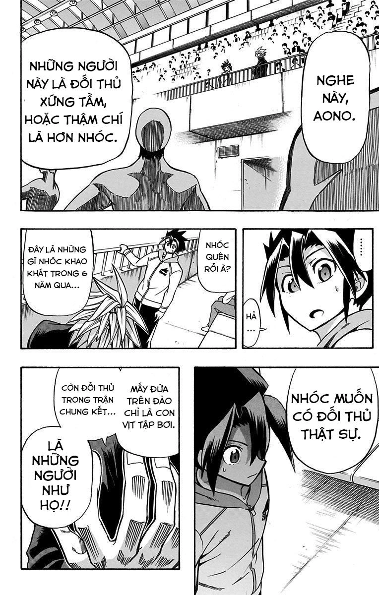 Best Blue Chapter 4 - 13