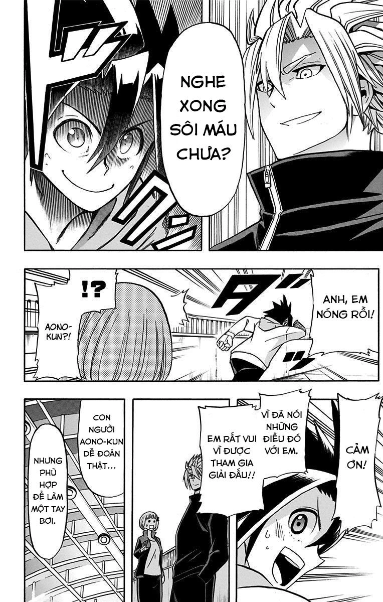 Best Blue Chapter 4 - 15