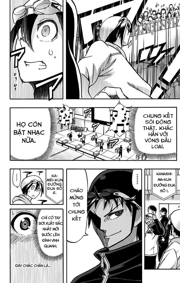 Best Blue Chapter 4 - 17