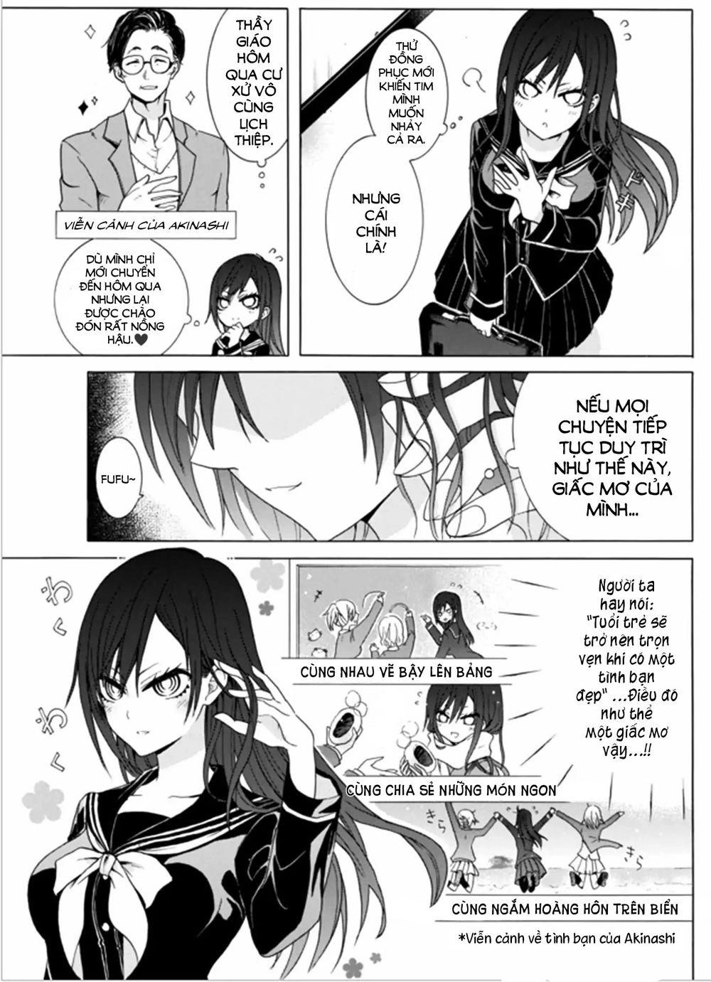 Xuân, Hạ Và Đông Bị Trúng Lời Nguyền Chapter 2 - 2