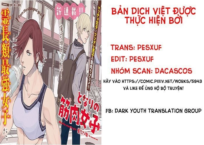 Tonari No Kinniku Joshi Chapter 1 - 12