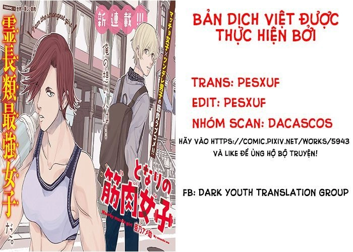 Tonari No Kinniku Joshi Chapter 2 - 7