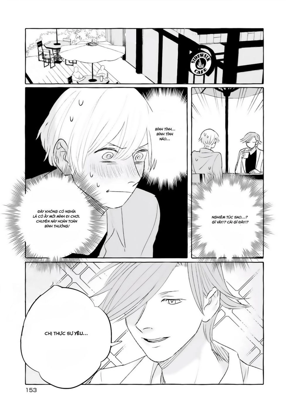 Tonari No Kinniku Joshi Chapter 20 - 3