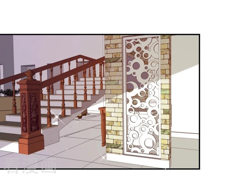 Cẩm Tú Trùng Sinh: Chào Buổi Sáng Phó Thái Thái Chapter 16 - 4