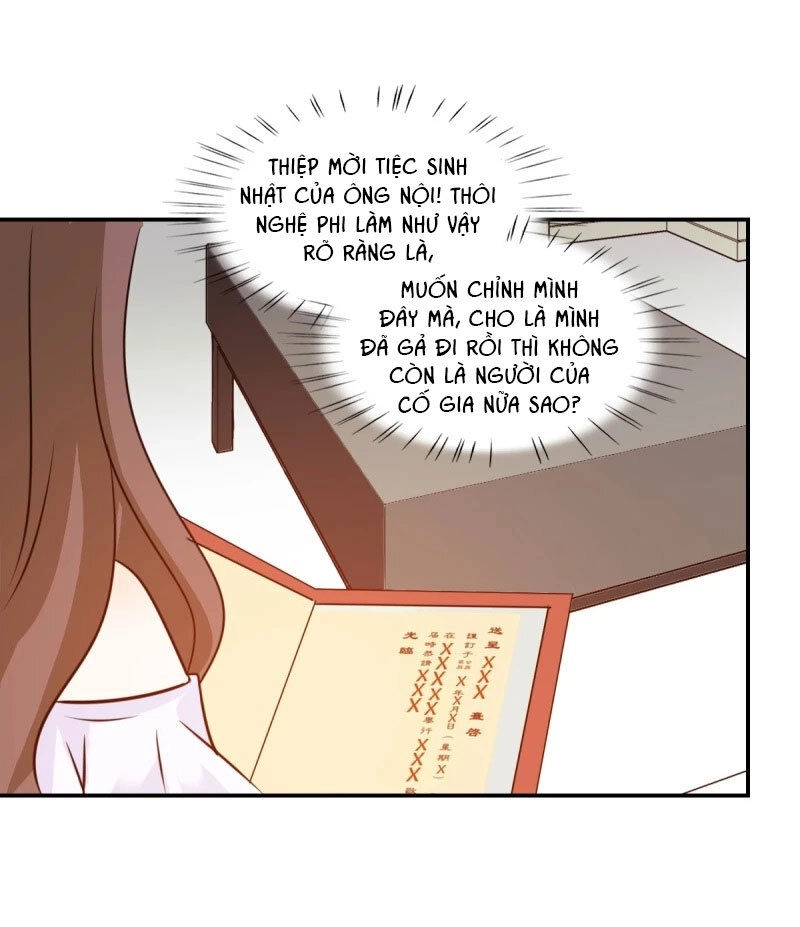 Cẩm Tú Trùng Sinh: Chào Buổi Sáng Phó Thái Thái Chapter 16 - 21