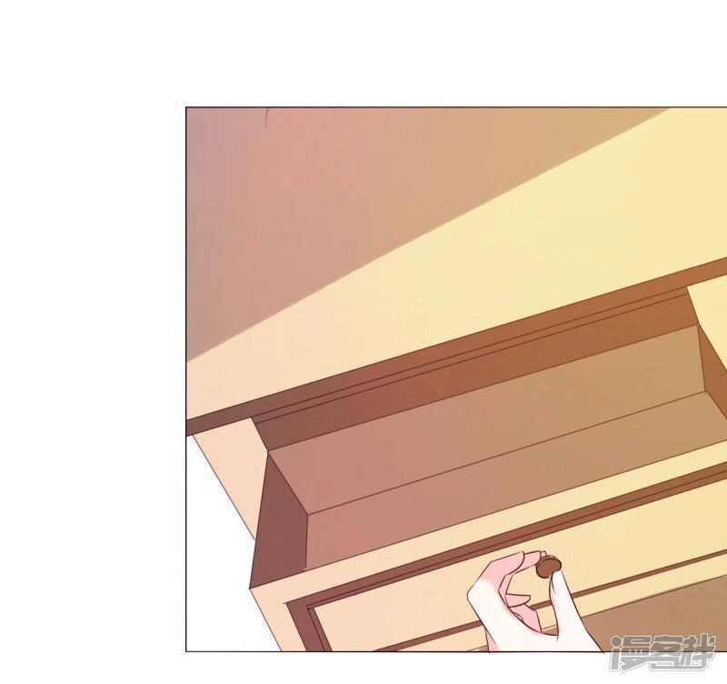 Cẩm Tú Trùng Sinh: Chào Buổi Sáng Phó Thái Thái Chapter 17 - 20