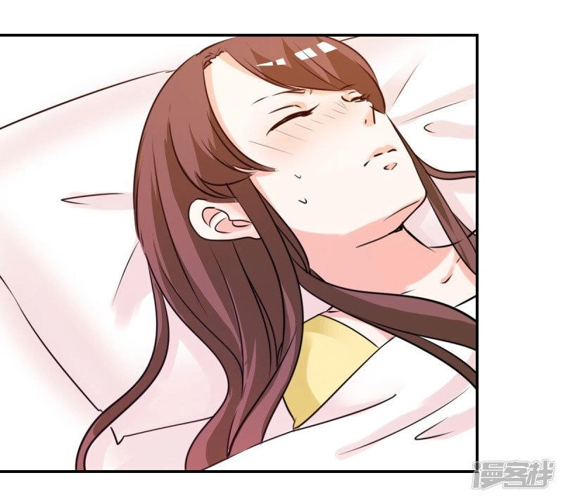 Cẩm Tú Trùng Sinh: Chào Buổi Sáng Phó Thái Thái Chapter 23 - 14