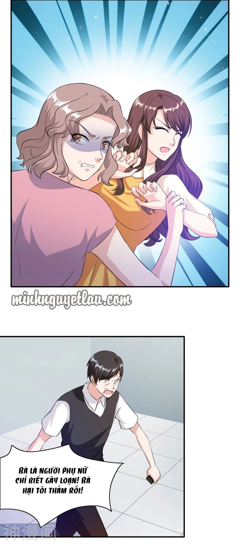 Cẩm Tú Trùng Sinh: Chào Buổi Sáng Phó Thái Thái Chapter 85 - 21