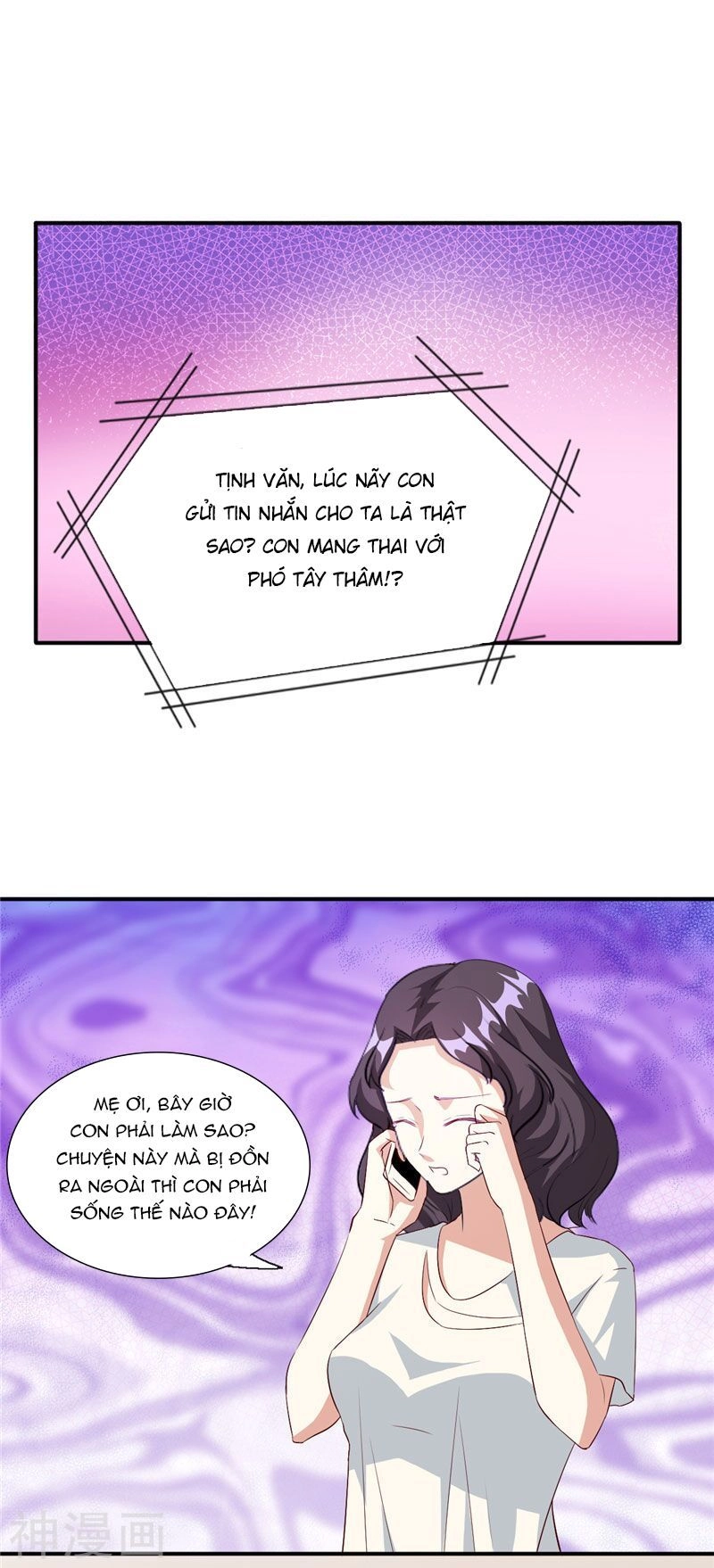 Cẩm Tú Trùng Sinh: Chào Buổi Sáng Phó Thái Thái Chapter 93 - 3