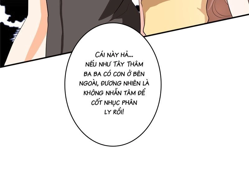 Cẩm Tú Trùng Sinh: Chào Buổi Sáng Phó Thái Thái Chapter 96 - 7