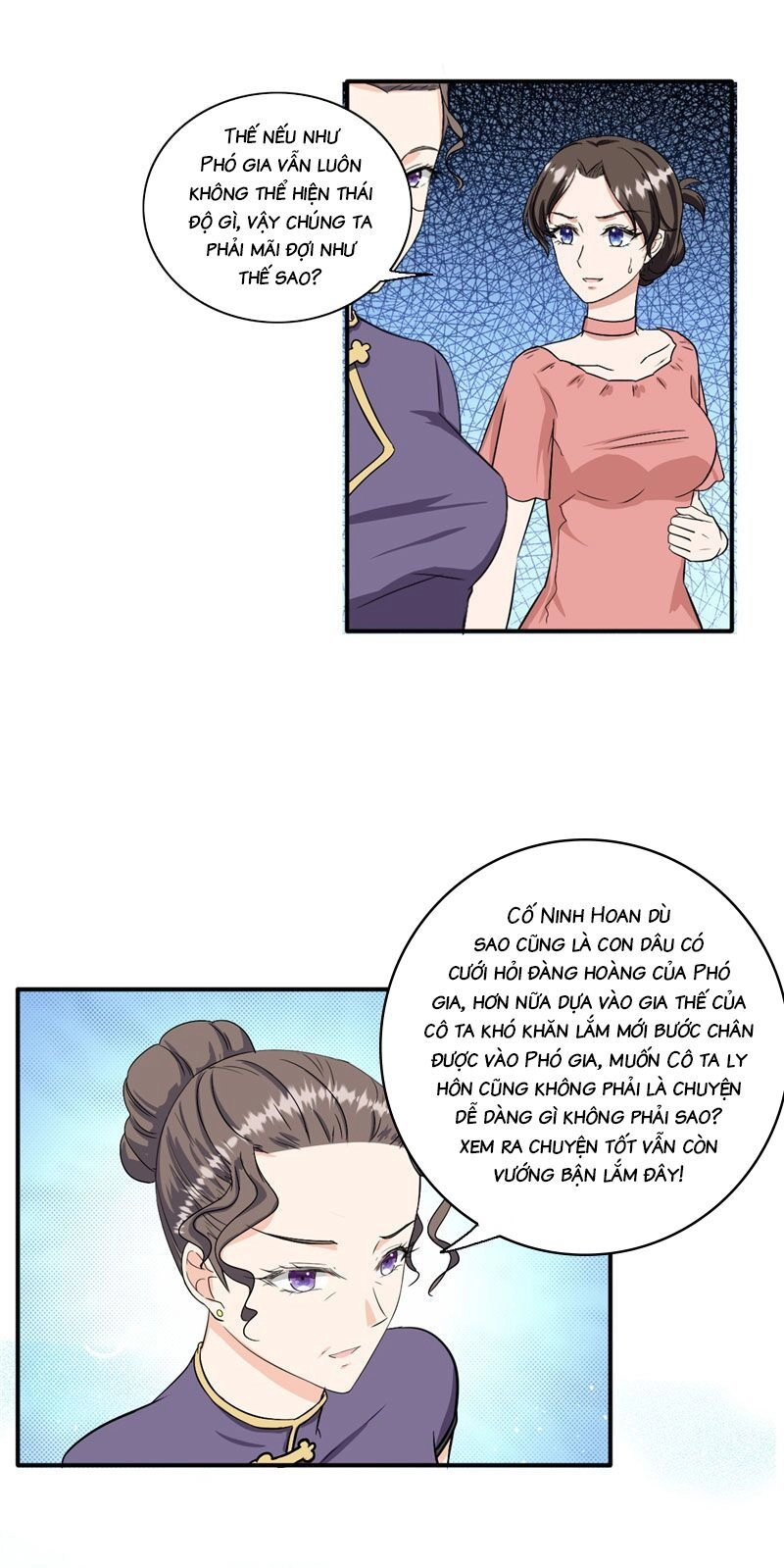 Cẩm Tú Trùng Sinh: Chào Buổi Sáng Phó Thái Thái Chapter 98 - 7