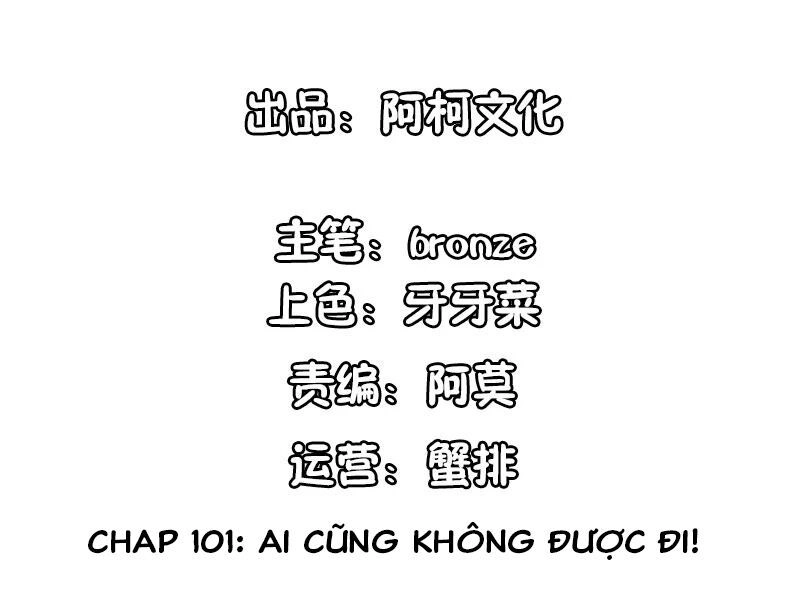 Cẩm Tú Trùng Sinh: Chào Buổi Sáng Phó Thái Thái Chapter 101 - 2