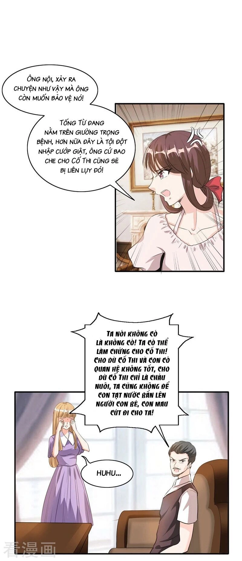 Cẩm Tú Trùng Sinh: Chào Buổi Sáng Phó Thái Thái Chapter 104 - 3