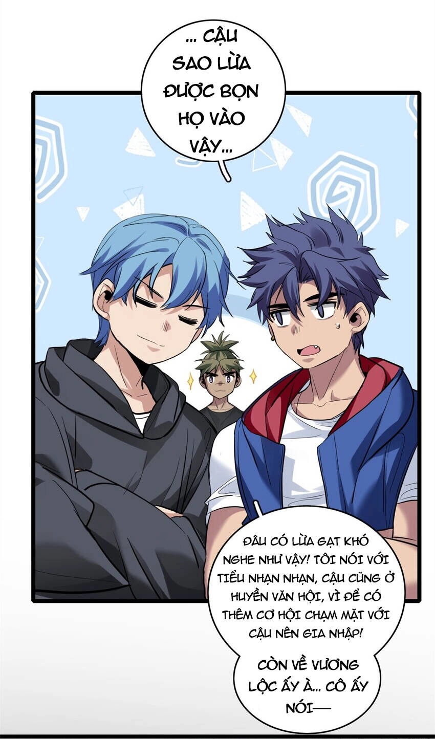 Ta Chỉ Muốn An Tĩnh Chơi Game Chapter 104 - 7