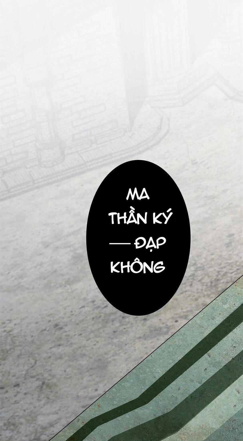 Ta Chỉ Muốn An Tĩnh Chơi Game Chapter 104 - 29