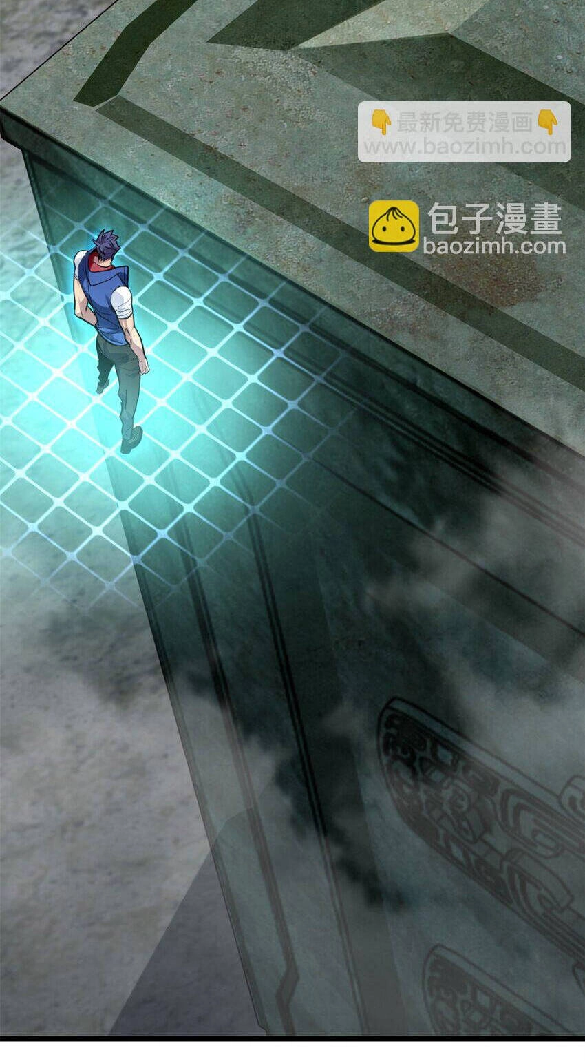 Ta Chỉ Muốn An Tĩnh Chơi Game Chapter 104 - 30