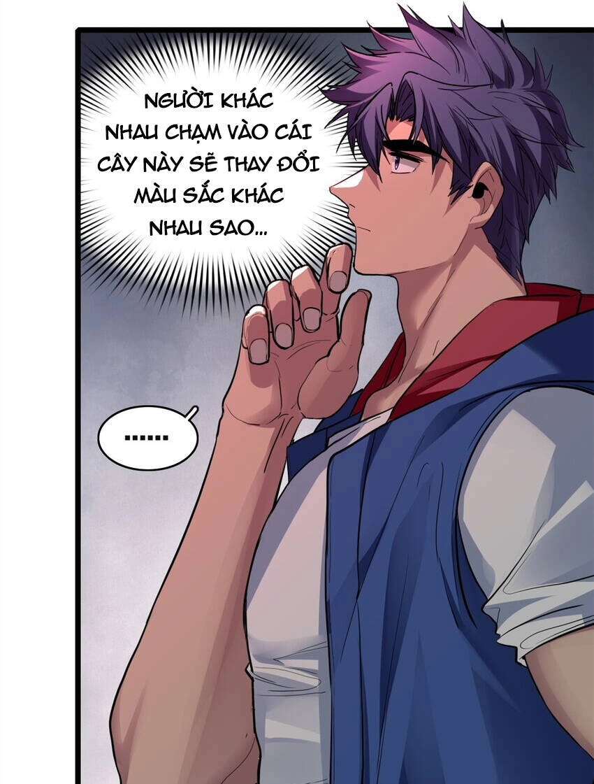 Ta Chỉ Muốn An Tĩnh Chơi Game Chapter 105 - 9