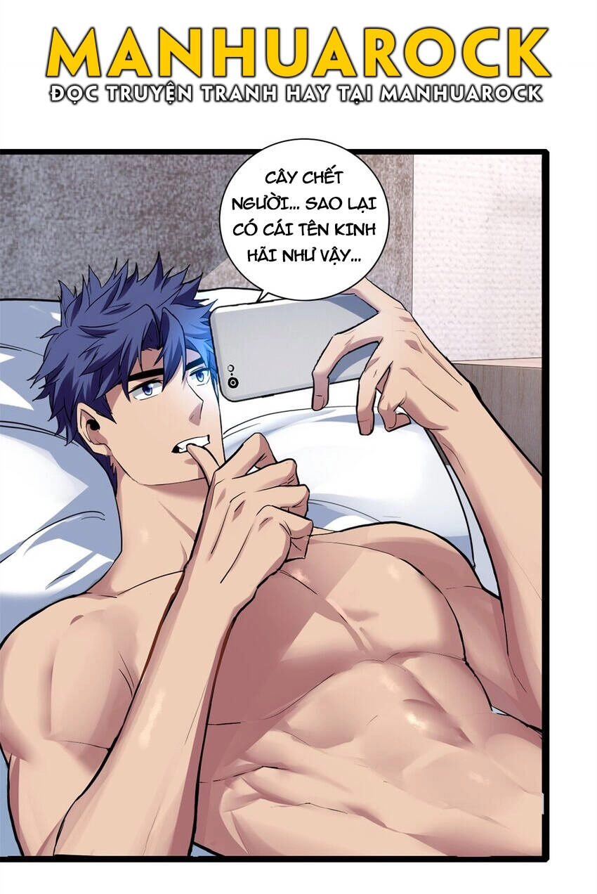 Ta Chỉ Muốn An Tĩnh Chơi Game Chapter 105 - 31