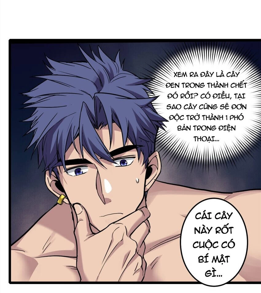 Ta Chỉ Muốn An Tĩnh Chơi Game Chapter 105 - 33