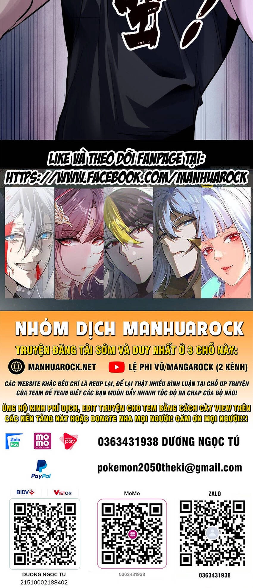 Ta Chỉ Muốn An Tĩnh Chơi Game Chapter 105 - 47