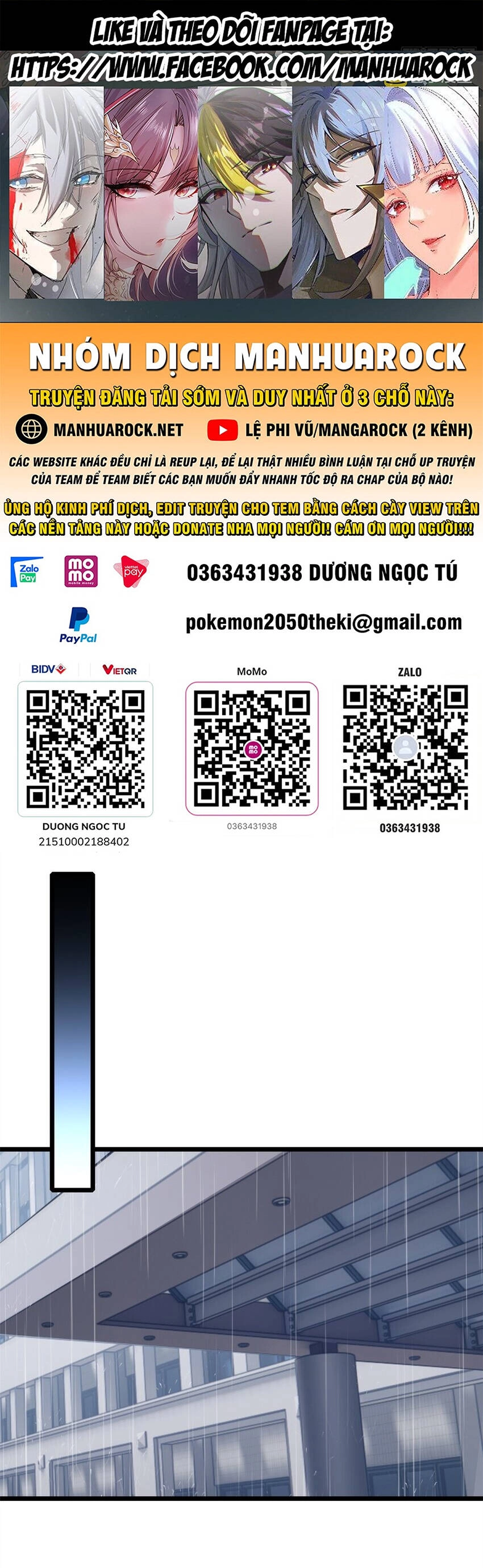 Ta Chỉ Muốn An Tĩnh Chơi Game Chapter 106 - 1