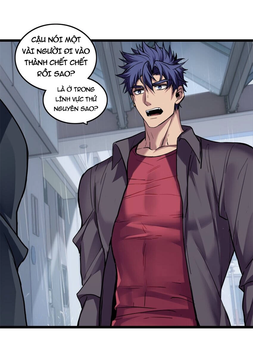 Ta Chỉ Muốn An Tĩnh Chơi Game Chapter 106 - 4