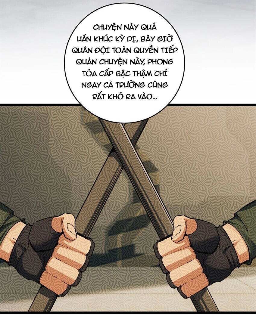 Ta Chỉ Muốn An Tĩnh Chơi Game Chapter 106 - 10