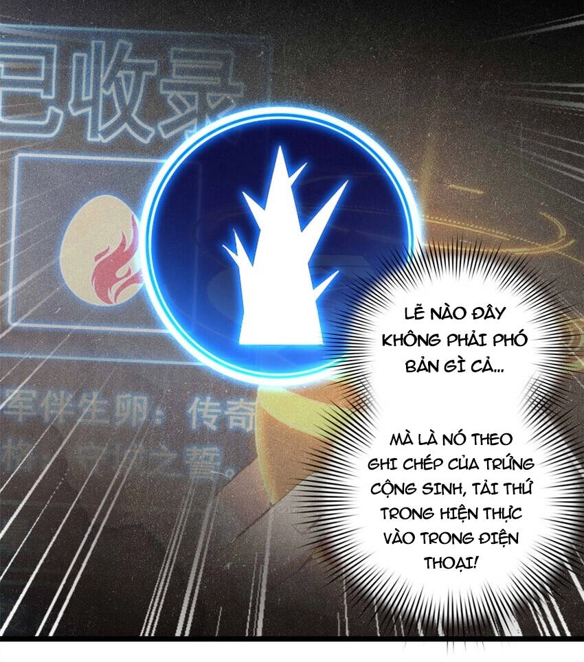 Ta Chỉ Muốn An Tĩnh Chơi Game Chapter 106 - 25