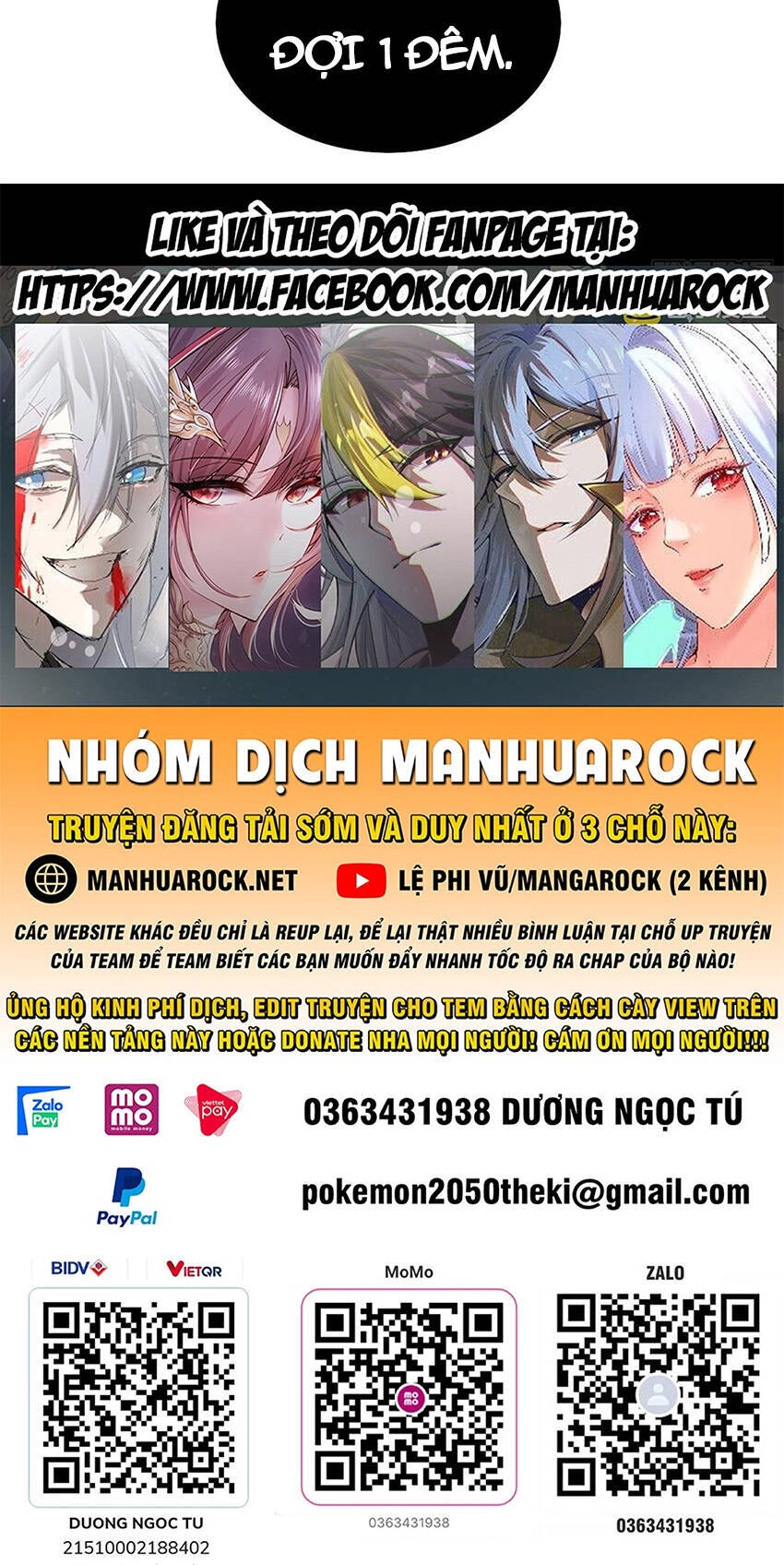 Ta Chỉ Muốn An Tĩnh Chơi Game Chapter 106 - 49