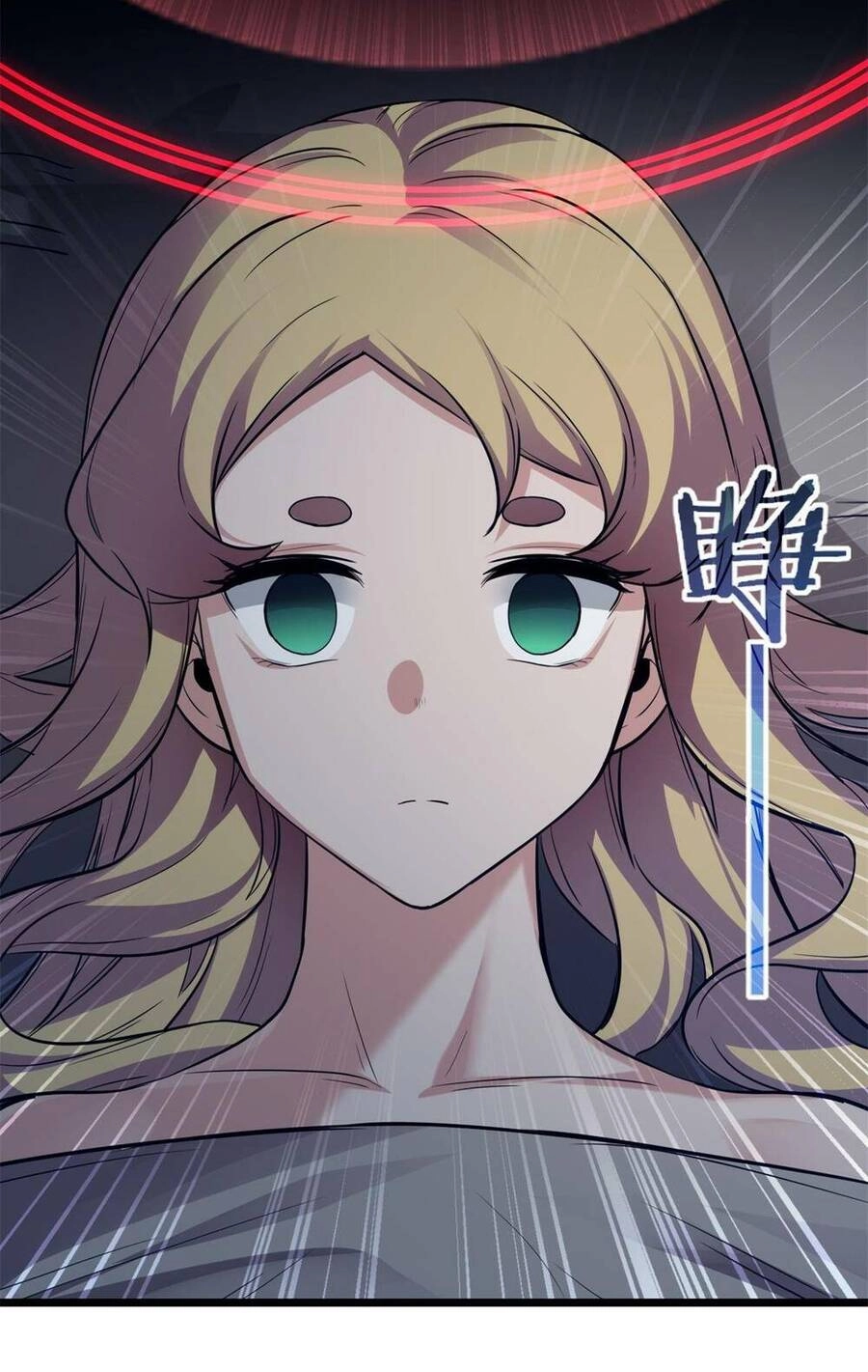 Ta Chỉ Muốn An Tĩnh Chơi Game Chapter 107 - 21