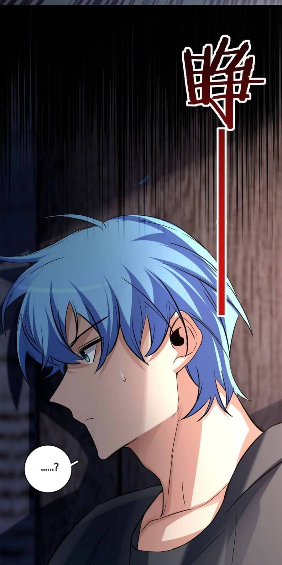 Ta Chỉ Muốn An Tĩnh Chơi Game Chapter 108 - 20