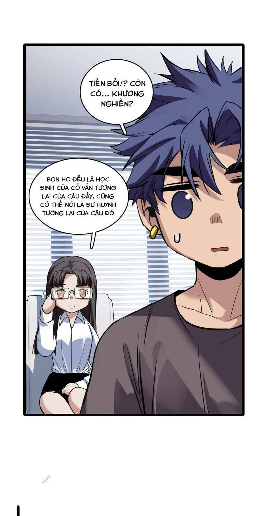 Ta Chỉ Muốn An Tĩnh Chơi Game Chapter 108 - 42