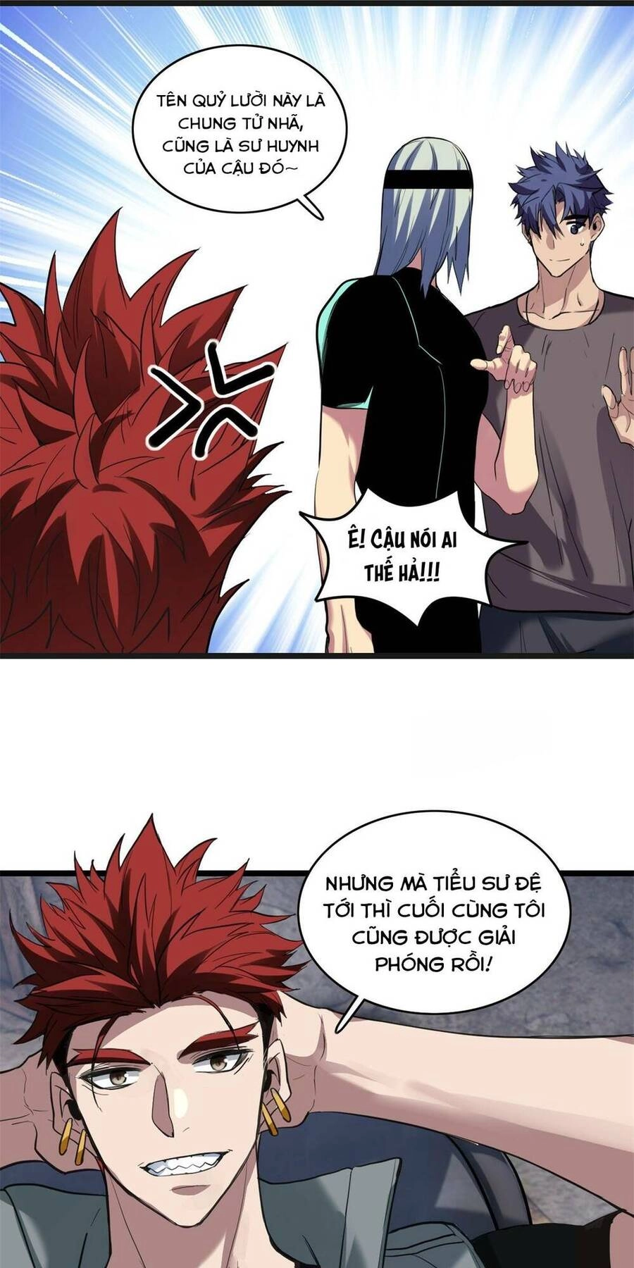 Ta Chỉ Muốn An Tĩnh Chơi Game Chapter 108 - 46