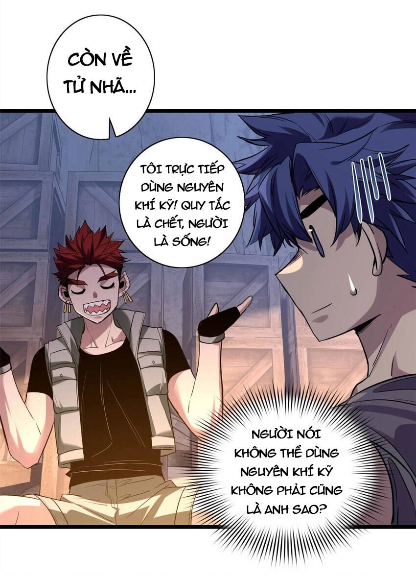 Ta Chỉ Muốn An Tĩnh Chơi Game Chapter 109 - 26