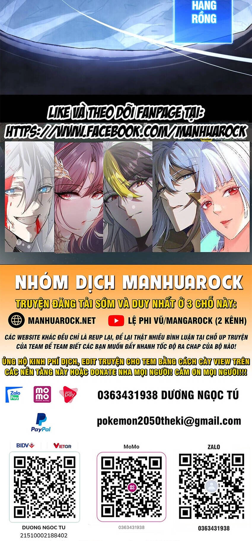 Ta Chỉ Muốn An Tĩnh Chơi Game Chapter 109 - 40