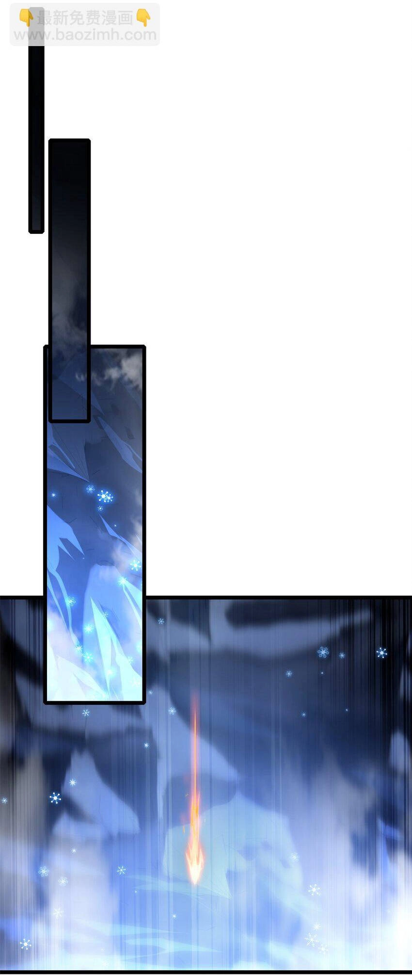 Ta Chỉ Muốn An Tĩnh Chơi Game Chapter 110 - 14