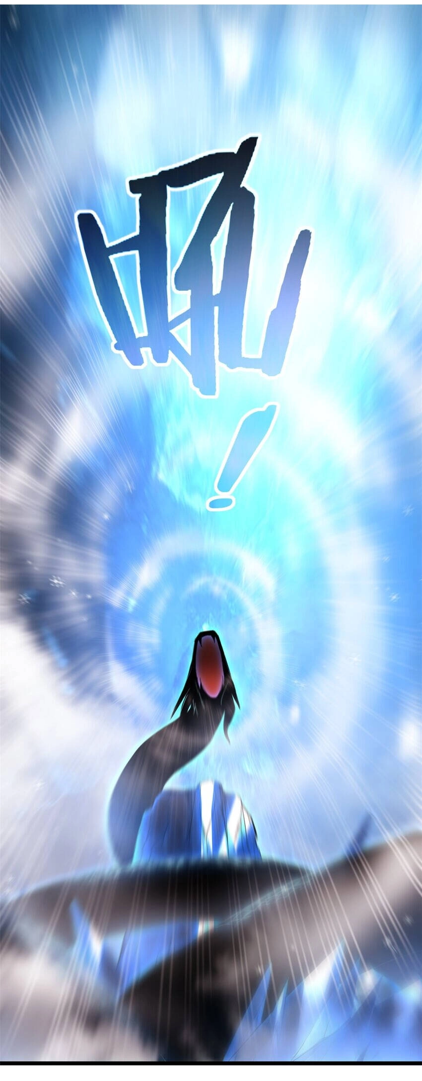 Ta Chỉ Muốn An Tĩnh Chơi Game Chapter 110 - 25