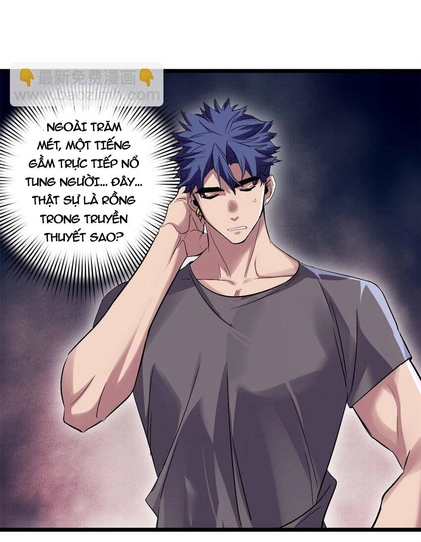 Ta Chỉ Muốn An Tĩnh Chơi Game Chapter 110 - 28