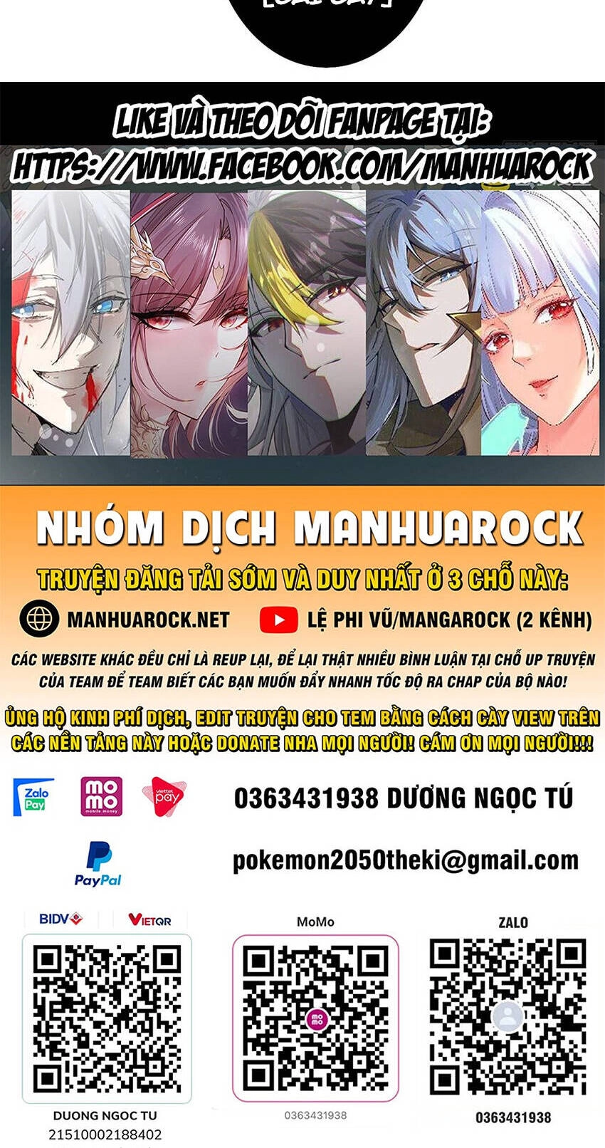 Ta Chỉ Muốn An Tĩnh Chơi Game Chapter 110 - 43