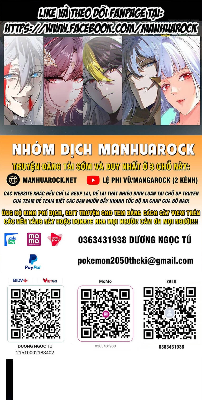 Ta Chỉ Muốn An Tĩnh Chơi Game Chapter 111 - 1