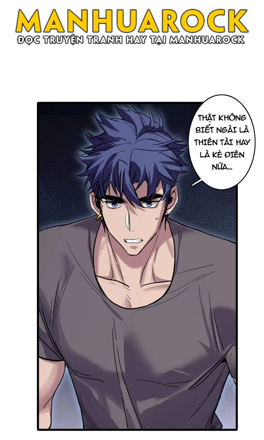 Ta Chỉ Muốn An Tĩnh Chơi Game Chapter 111 - 12