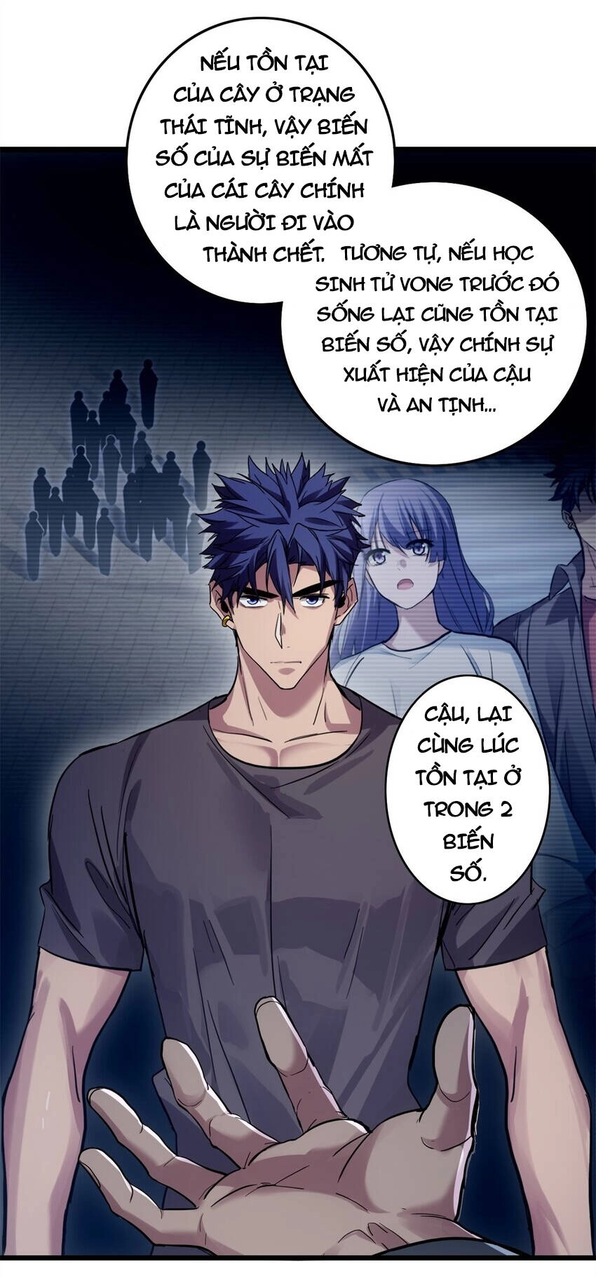 Ta Chỉ Muốn An Tĩnh Chơi Game Chapter 111 - 19