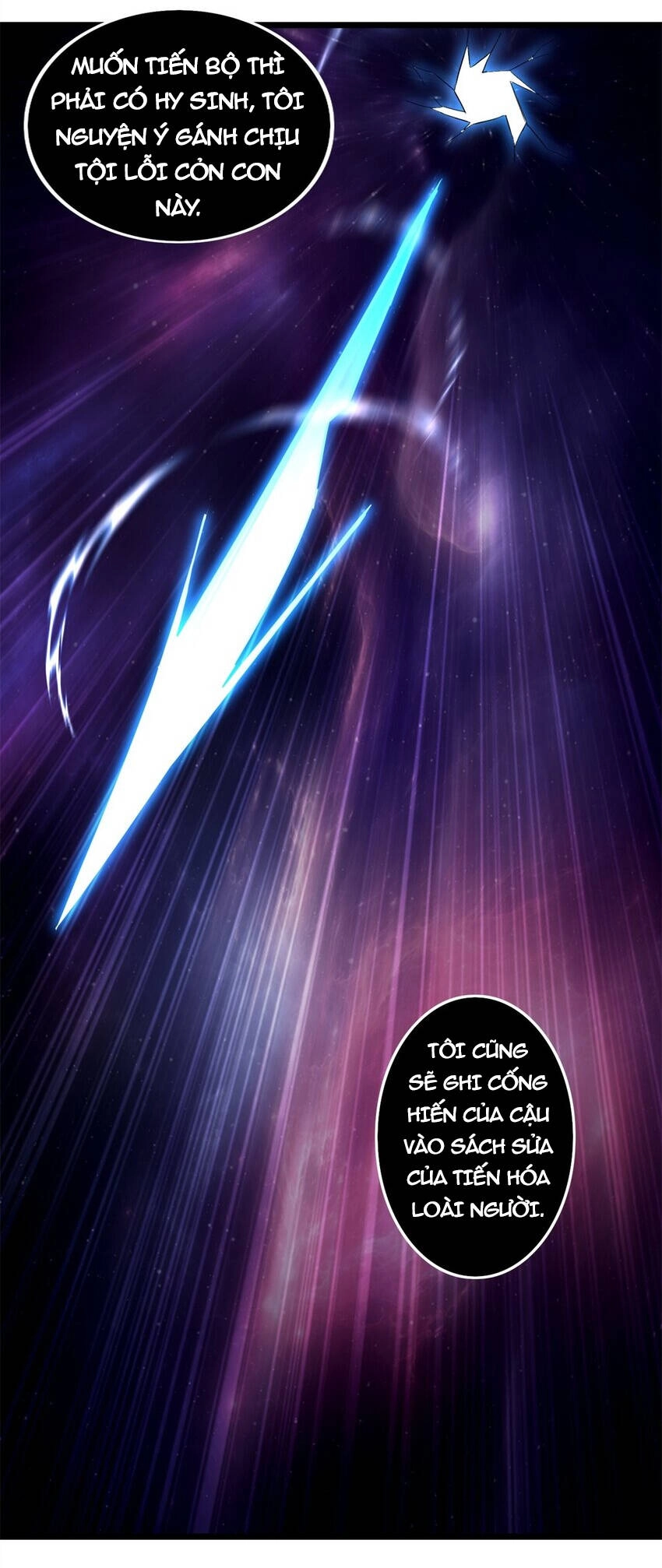 Ta Chỉ Muốn An Tĩnh Chơi Game Chapter 111 - 25