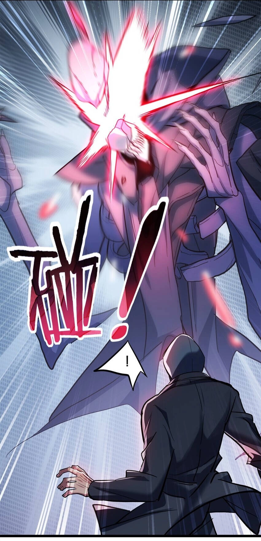 Ta Chỉ Muốn An Tĩnh Chơi Game Chapter 111 - 34