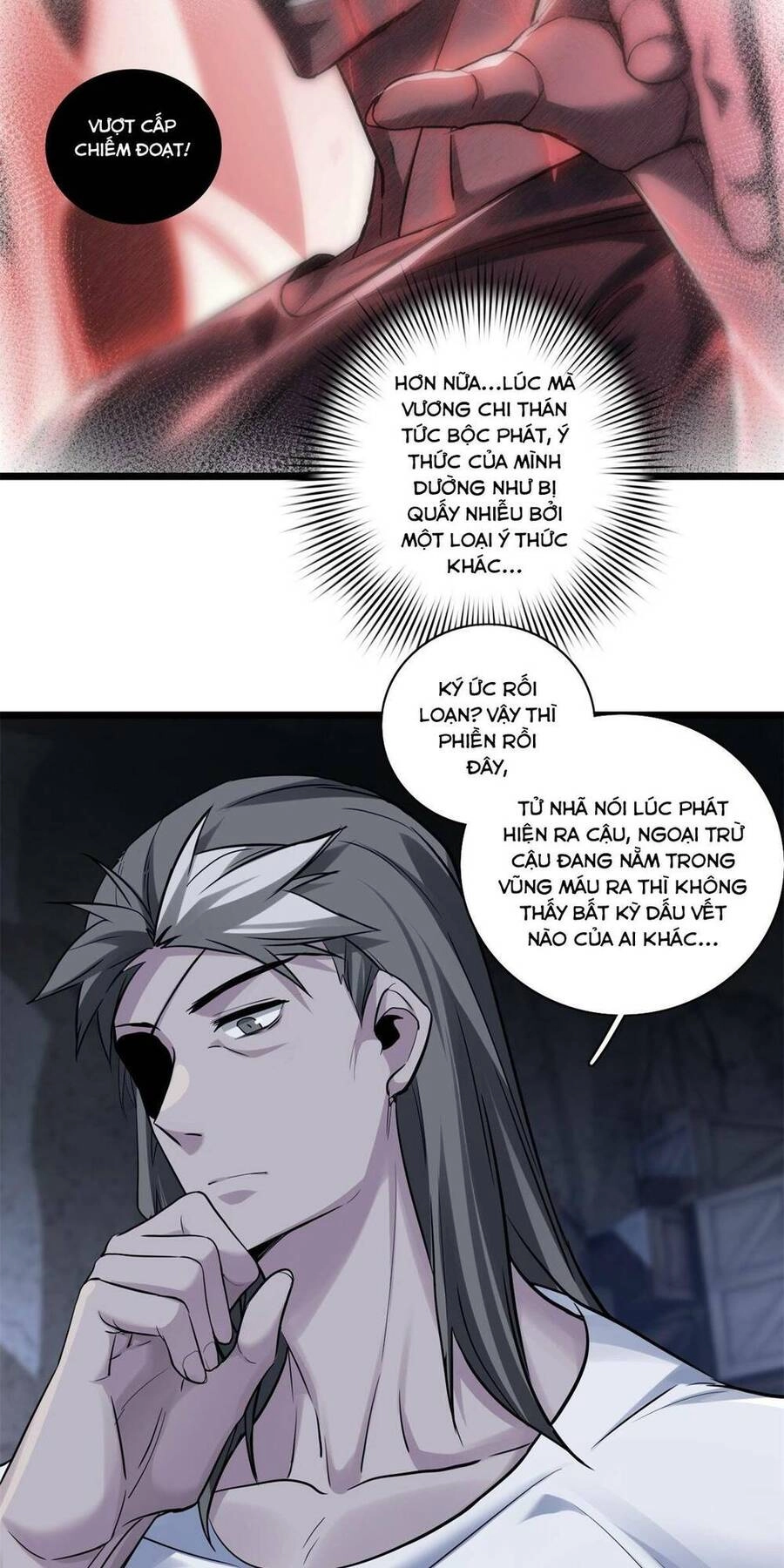 Ta Chỉ Muốn An Tĩnh Chơi Game Chapter 112 - 8