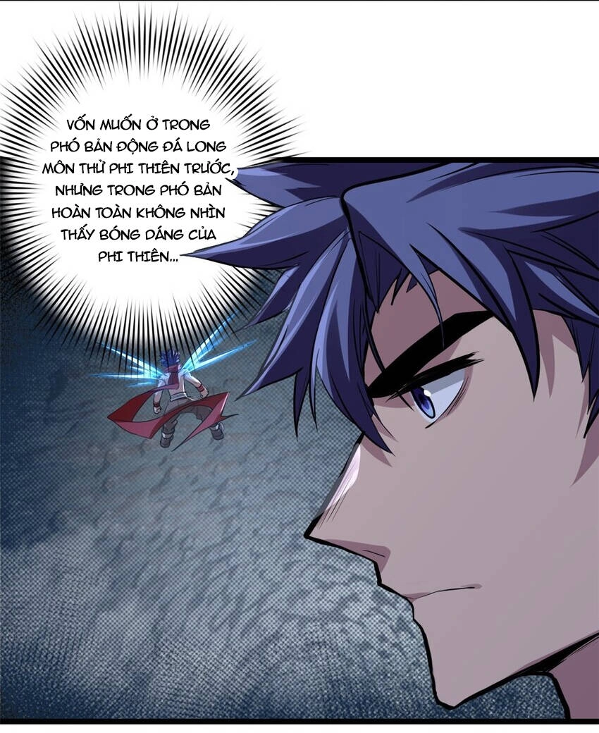 Ta Chỉ Muốn An Tĩnh Chơi Game Chapter 114 - 12