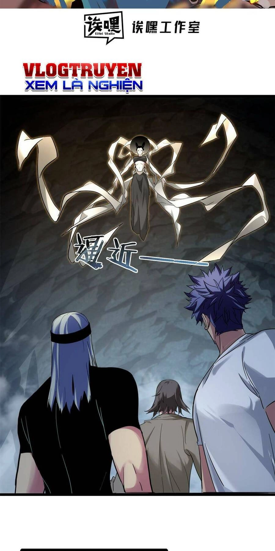 Ta Chỉ Muốn An Tĩnh Chơi Game Chapter 115 - 3