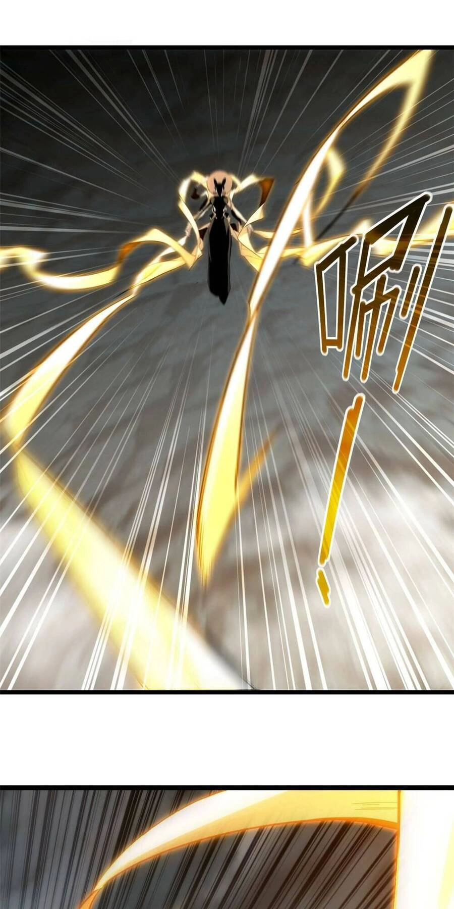 Ta Chỉ Muốn An Tĩnh Chơi Game Chapter 115 - 12