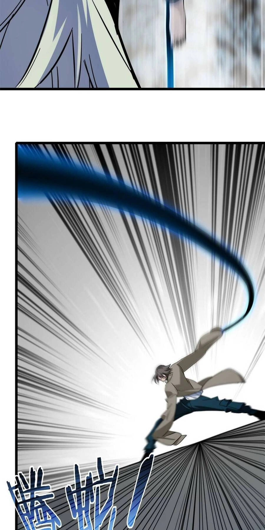 Ta Chỉ Muốn An Tĩnh Chơi Game Chapter 115 - 33